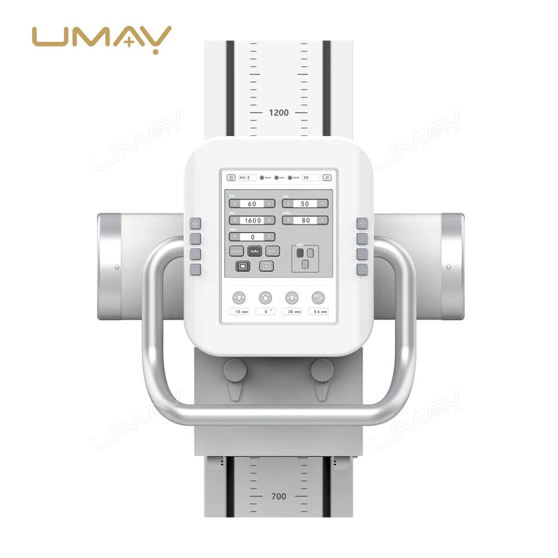 Versatile Floor-Mounted Digital Radiography (DR) System for Advanced Medical Imaging